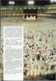 Lebbeyk Allahümme Lebbeyk