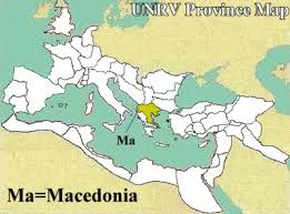 Republika makedonija), is a country in the central balkan peninsula in southeastern europe. Macedonia Province Of The Roman Empire Unrv Com