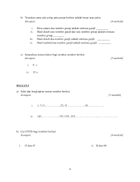 Penyelesaian soalan indeks dari kertas 1 peperiksaan pertengahan tahun tingkatan 5 dengan teknik mudah dan 2 kesilapan pelajar sering lakukan. Soalan Peperiksaan Pertengahan Tahun Matematik Tingkatan 1