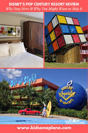 Disney S Pop Century Resort Review Pop, as it's known by fans, is designed to take guests on a journey from the 1950s to the 1990s. disney s pop century resort review