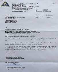 Mudah!!!cara lengkap bayar tokopedia lewat atm#tokopedia#tutorial#belanja. Caj Lewat Bayar Kwsp Bos Bayar Rm127 Sahaja Walaupun Gaji Sebenar Dia Rm1200 Pengiraan Caj Penalti Lewat Bayar Adalah Seperti Berikut