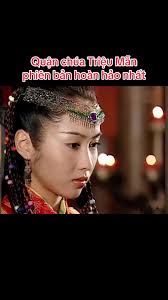 Lê Tư Triệu Mẫn