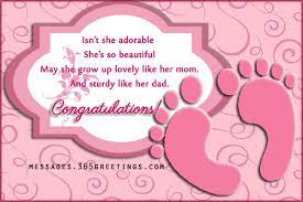 Congratulations Archives 365greetings Com A great day is coming to sweep you away a baby shower is a perfect event for the peers to extend their support towards the expectant family. congratulations archives 365greetings com