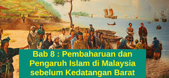 Pendidikan pancasila dan kewarganegaraan smp/mts kelas viii edisi revisi 2017. Nota Sejarah Tingkatan 4 Bab 8 Pembaharuan Dan Pengaruh Islam Di Malaysia Sebelum Kedatangan Barat Rungus My