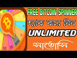 Free Bitcoin Spinner Hack Apk Earn Bitcoin Money