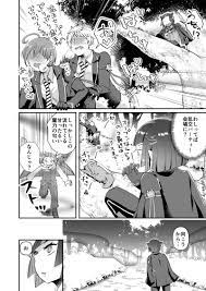 わー！この本はリリアと創作夢主のエロ本だー！ [ねじりん棒(タッパー鈴木)] その他 - 同人誌のとらのあな女子部成年向け通販