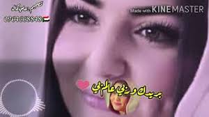 2:1 (played on 15 may 2021 at 16:00) juventus: Ø¬Ø¯ÙŠØ¯ 2020 Ø§Ù„ÙÙ†Ø§Ù† Ù…Ø­Ù…Ø¯ Ø§Ø¨ÙˆØ­Ø¬Ø§Ø¬ Ø­Ø§Ù„Ù‡ ÙˆØ§ØªØ³Ø§Ø¨ Youtube