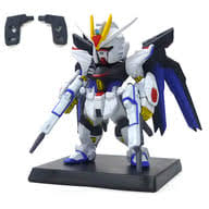 駿河屋 -<新品/中古>ストライクフリーダムガンダム 「FW GUNDAM CONVERGE ♯04」（トレーディングフィギュア）
