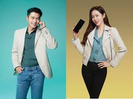 Coleção de maria eleudir • última atualização há 2 semanas. Ye Jin Hyun Bin Chooses Smart Spotlight Daily Tribune