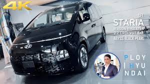 Image result for Abyss Black 2025 Staria