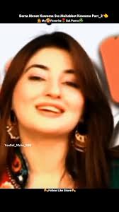 Der De Pa Larzan De Poshto Song Dance