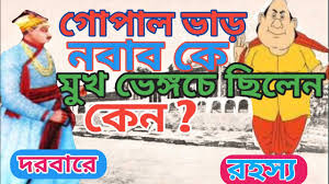 Скачать с ютуба eco friendly park to spend some time. Susunia Hill Water Fall Park Cottage A Complete Full Video West Bengal Full Hd 1080p By Happy World