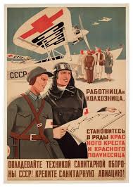 Anthropology is about you & everyone ; What About Revolution Three Lectures On Aesthetic Practices After 1917 Harvard Art Museums