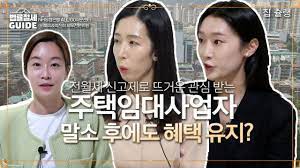윤 전 총장의 이상록 대변인은 이날 기자들에게 보낸 문자메시지에서 오늘부터 최 변호사가 임시. D5uy8rp2e7svpm