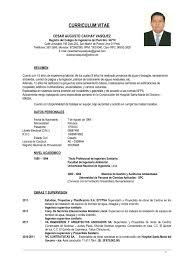 Las siguientes páginas fueron realizadas por el generador web de página web online. 39 Ejemplo De Curriculum Vitae El Salvador Png Monel