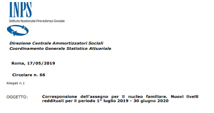 Gli assegni familiari 2021 vengono erogati da parte dell'inps e potranno essere richiesti da determinate categorie di pensionati e lavoratori. Assegni Familiari Nuove Tabelle Anf 2020 Importo Calcolo E Come Fare Domanda Inps