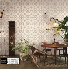 ورق جدران مودرن ورق حائط ورق حائط 2018 Decor Home Decor Wallpaper