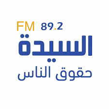 Stream Essaida FM music | Listen to songs, albums, playlists for free on  SoundCloud