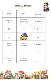 Leesbingo Ik Lees 10 Minuten Leren Lezen Lezen Kinderen Lezen