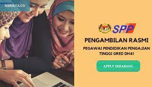 1.pegawai pendidikan pengajian tinggi gred dh41. Pegawai Pendidikan Pengajian Tinggi Gred Dh41 Kerja Kosong Kerajaan