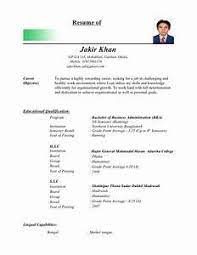 Post jobs for free, job site to post a resume. Curriculum Vitae In Bangladesh Yahoo Image Search Results Resume Format Resume Microsoft Word Resume Template