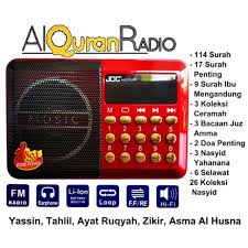 Surat yasin juz amma 31 ogos 2018. Radio Al Quran Digital Mp3 Bacaan 4 Iman Qari 30 Juzuk Al Quran Lengkap Shopee Malaysia