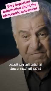 Canada and Egypt: Boosting Bilateral Trade and Investment Opportunities