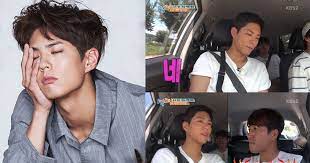 Park bo gum has many dating rumors with female colleagues, but especially with the relationship with actress kim yoo jung, they are said to have dated secretly. Park Bo Gum Gives Fans Insight On His Past And Present Relationships On Kbs 1 Night 2 Days Koreaboo
