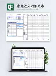 Leo dan mix dj victor mp3. Buku Akaun Pendapatan Dan Perbelanjaan Isi Rumah Excel Muat Turun Percuma Spreadsheet 400158634 My Lovepik Com Xls