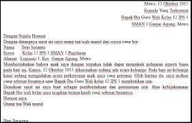 Contoh 4 surat lamaran kerja bahasa inggris. Contoh Surat Izin Tidak Masuk Sekolah Bahasa Inggris Dan Artinya Download Kumpulan Gambar