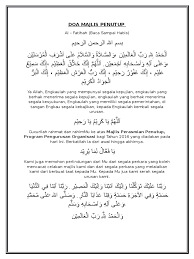 * perbaikan masalah pada aplikasi * size aplikasi lebih ringan. Teks Doa Majlis Rasmi Doa Doa Majlis Rasmi Sekolah Ihsan Daripada Unit Kokurikulum Jpi Negara Brunei Darussalam