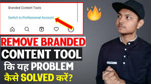 Maybe you would like to learn more about one of these? How To Remove Branded Content Tool à¤® Personal Account à¤µ à¤² Problem à¤• à¤¸ Solved à¤•à¤° Youtube