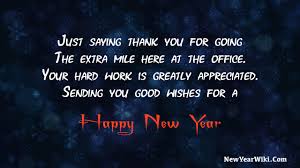 The site has been evolving its content since 20 years. Happy New Year Messages To Employees 2021 New Year Wiki