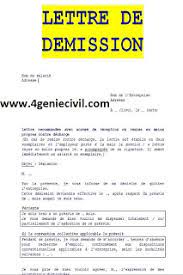 Cse lettre de démission pour rompre un cdd lettre démission poste de vendeuse structure lettre de demission exemple lettre de démission conseil municipal lettre démission mcdonalds. 3 Modeles De Lettres De Demission Avec Preavis Word How To Plan Autocad
