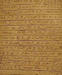 New fonts alpha view download favourite. Meroitic Or Napatan 800 Bc 600 Ad The So Called Meroitic Script Was Developed Sometime Around 800 Bc Ancient Writing Ancient Scripts Ancient Alphabets