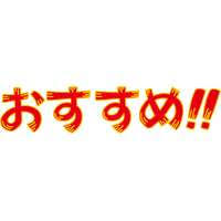 ããããããã®ç»åæ¤ç´¢çµæ