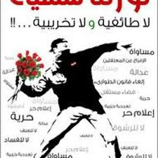 يلا شووت موقع اللكتروني مهتم بتغطية أهم المباريات , يوفر الموقع أهداف المباريات وملخصات لجميع المباريات الهامة وكذلك مشاهدة المباريات مسجلة. Ø§Ø­Ø¨ÙƒÙ… Ø§Ù‡Ù„ÙŠ By Khorshid Mohammad