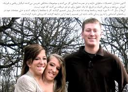 We would like to show you a description here but the site won't allow us. One Body Two Souls The Incredible Lives Of Conjoined Twins Abby And Brittany Hensel Page 10 Of 10 Newsoholic