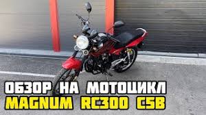 Максимальная скорость 220 км/ч