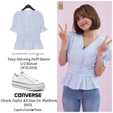 Twice is guesting on idol room for a second time! Twice S Fashion On Instagram Jihyo Idol Room Common Unique Teny Shirring Puff Sleeve 1 2 Blouse 33 500 Twicefashion Fashion Kpop Fashion Twice Clothing