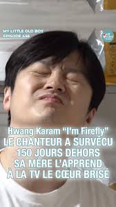 🌟 Une histoire bouleversante qui émeut la Corée entière 🌟, Dans cet  épisode spécial de My Little Old Boy, Hwang Karam fait sa première  apparition à la télévision et dévoile son incroyable parcours. ...