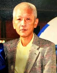 Yeun Il Kim Obituary (2023)