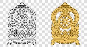 กระทรวงศึกษาธิการ สงวนลิขสิทธิ์ กันยายน ๒๕๕๕ logo. à¹‚à¸¥à¹‚à¸ à¸à¸£à¸°à¸—à¸£à¸§à¸‡à¸¨ à¸à¸©à¸²à¸˜ à¸à¸²à¸£ 1265979