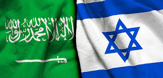 The editorial staff of saudi arabia today would like to give all of its readers from gulf and saudi arabia and the whole world the opportunity to participate actively in the development of the website! Saudi Arabia S Astute Game On Israel