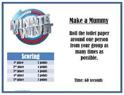 Minute to win it birthday party invitations minute to win it birthday party invite 4x6 or 5x7 by. Minute To Win It Challenge Minute To Win It Minute To Win It Games It Game