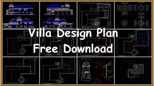 Modern villa floor plans with 2 storey house design plans having 2 floor, 4 total bedroom, 3 total bathroom, and ground floor area is 1220 sq ft, first floors area is 900 sq ft, hence total area is 2300 sq ft | contemporary homes designs with exterior view of indian houses including kitchen, living. Villa Design Modern House Plans Fantasticeng