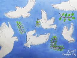 Mirador de La Unidad: Palomas de la Paz