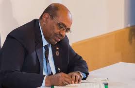 RÃ©sultat de recherche d'images pour "â«ÙØ­Ø§ÙÙØ© Ø§ÙØ¨Ø´ÙØ±â¬â"