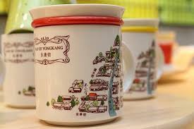 不二堂 ならでは カジュアルなマグ茶器はお土産にもピッタリの永康街マップのイラスト 永康 台湾 ドリンクホルダー