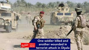 A soldier's betrayal part 1 32. One Soldier Killed And Another Wounded In Terrorist Attack In Diyala Shia World S News
